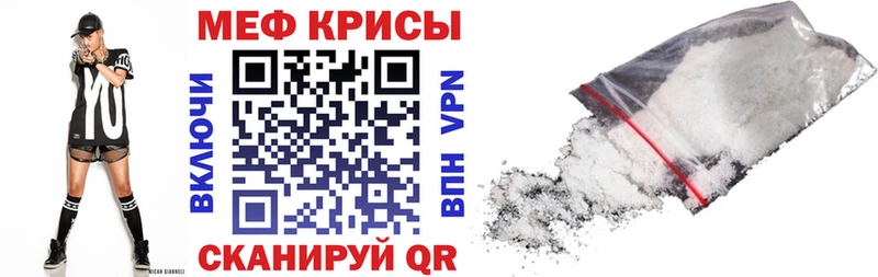 Купить наркотик аптеки Севск Cocaine Канабис МЕФ А ПВП Гашиш