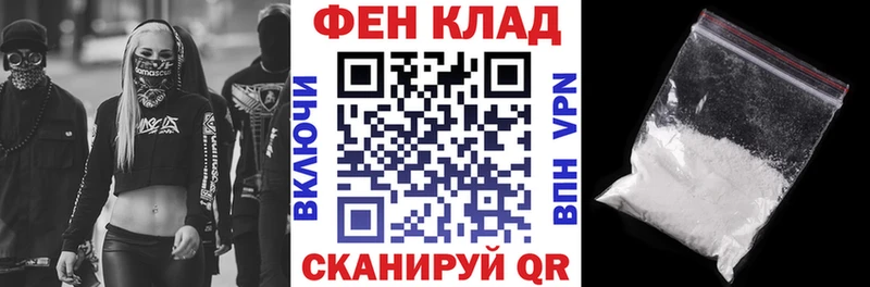 MEGA онион  Севск  АМФЕТАМИН 98% 