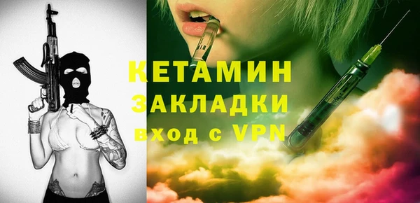 скорость Белокуриха