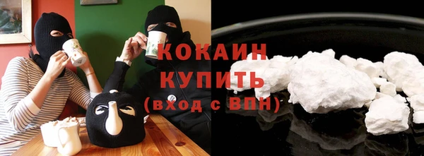марки lsd Россошь