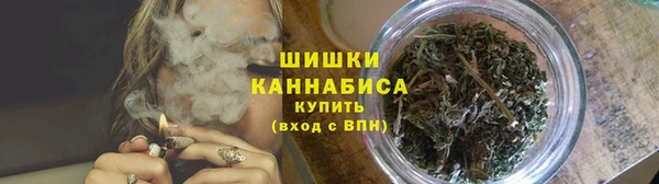 скорость Белокуриха