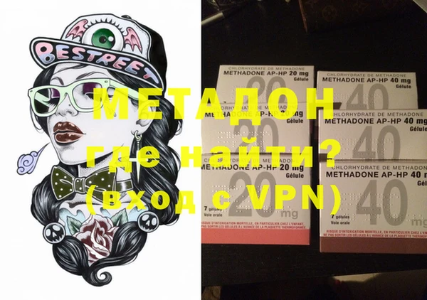 скорость Белокуриха