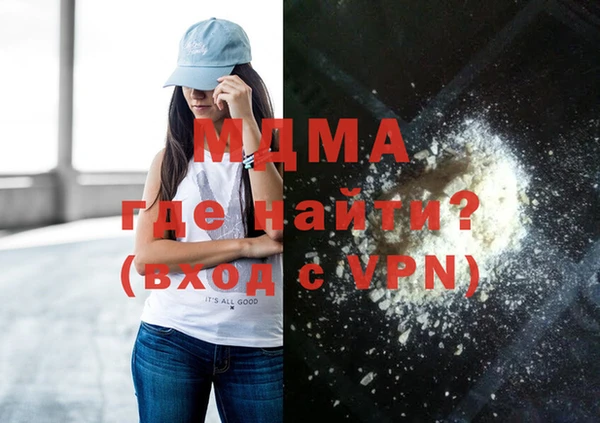 скорость Белокуриха