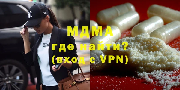 альфа пвп VHQ Белоозёрский