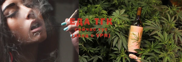 хмурый Рославль
