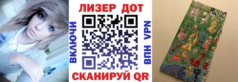 цены наркотик  Севск  Марки N-bome 1500мкг 
