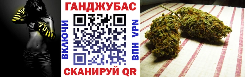 Конопля семена  Севск 
