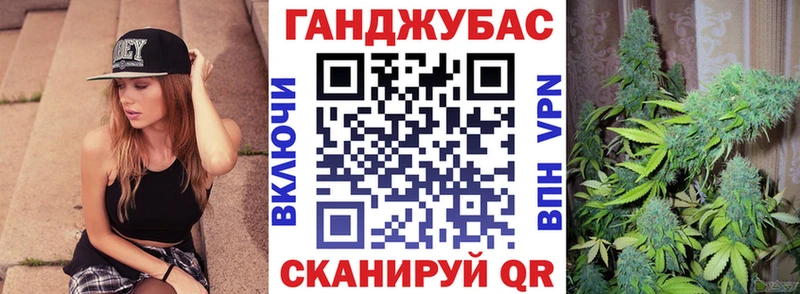 Конопля гибрид Севск